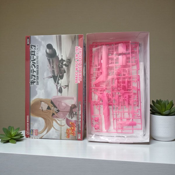 Maquette Space Wolf SW 190